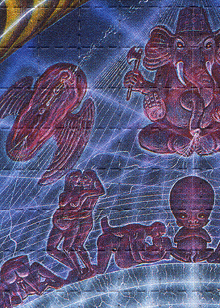 LSD Blotter Deities & Demons by Alex Grey