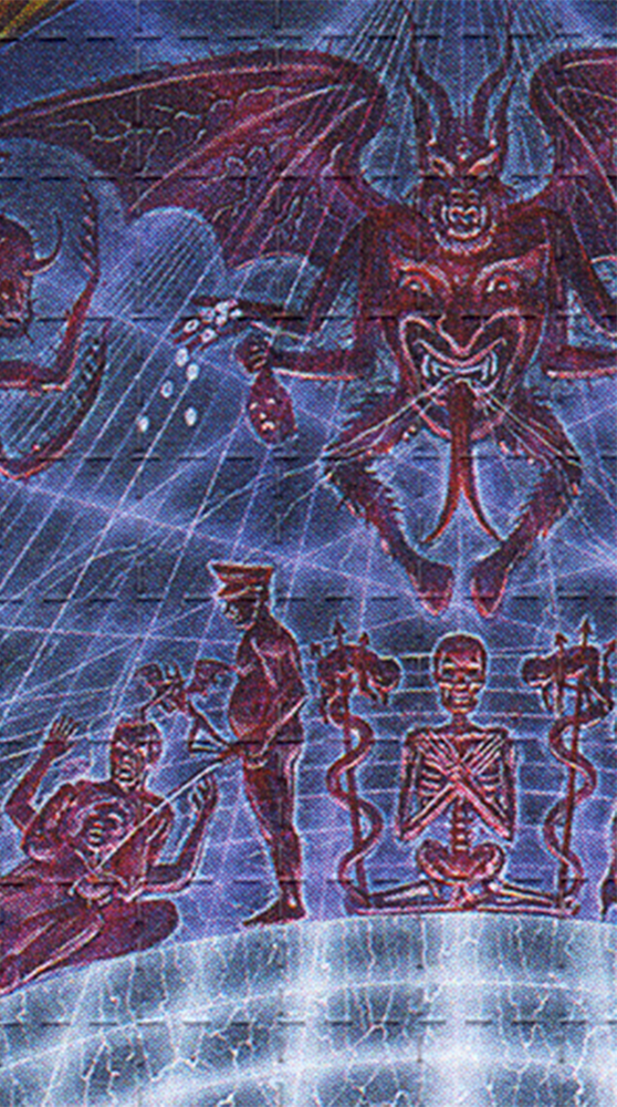 LSD Blotter Deities & Demons by Alex Grey