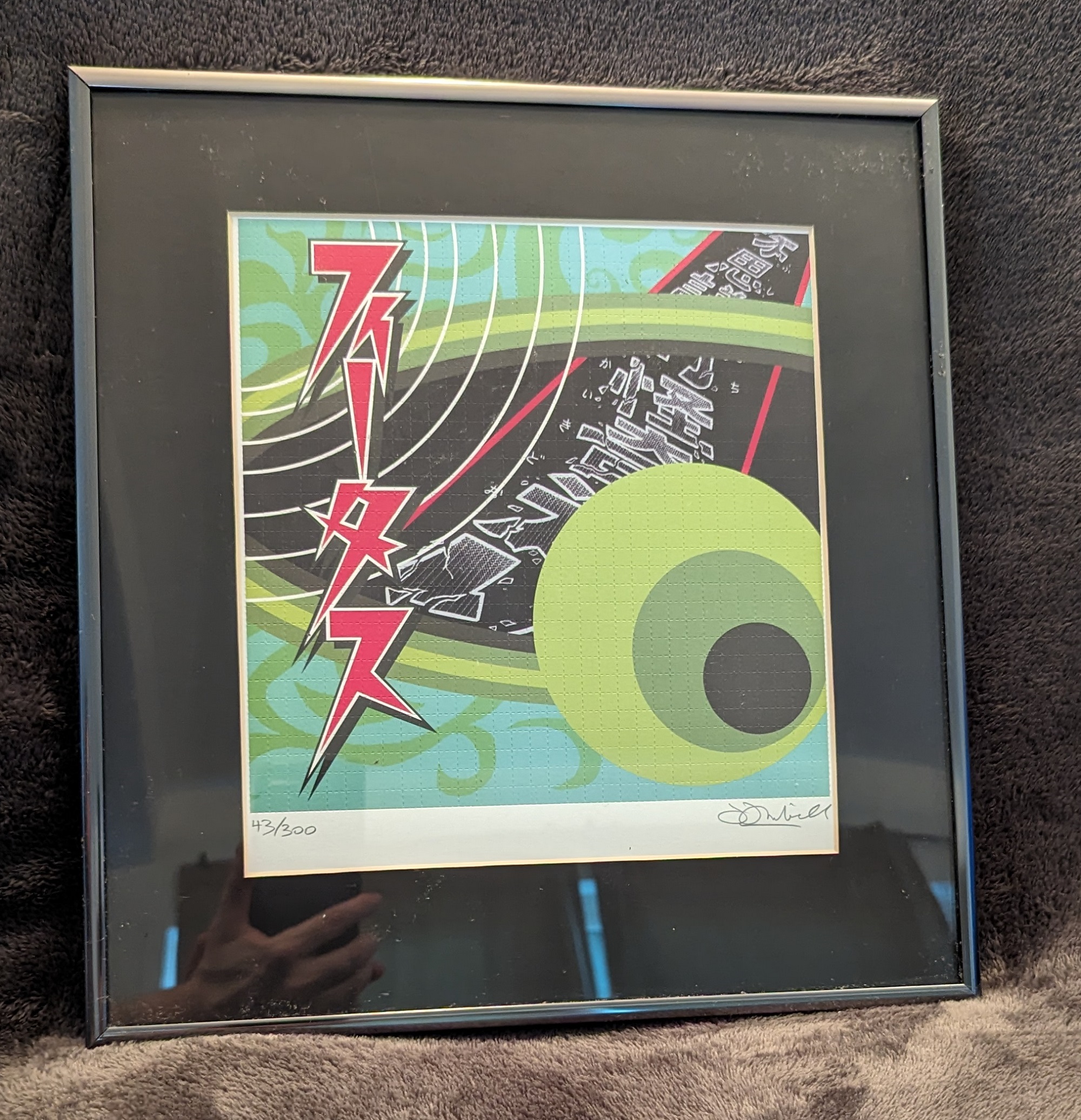 Just an example of how amazing the LSD blotter art looks when it's framed. This one is signed pr as well